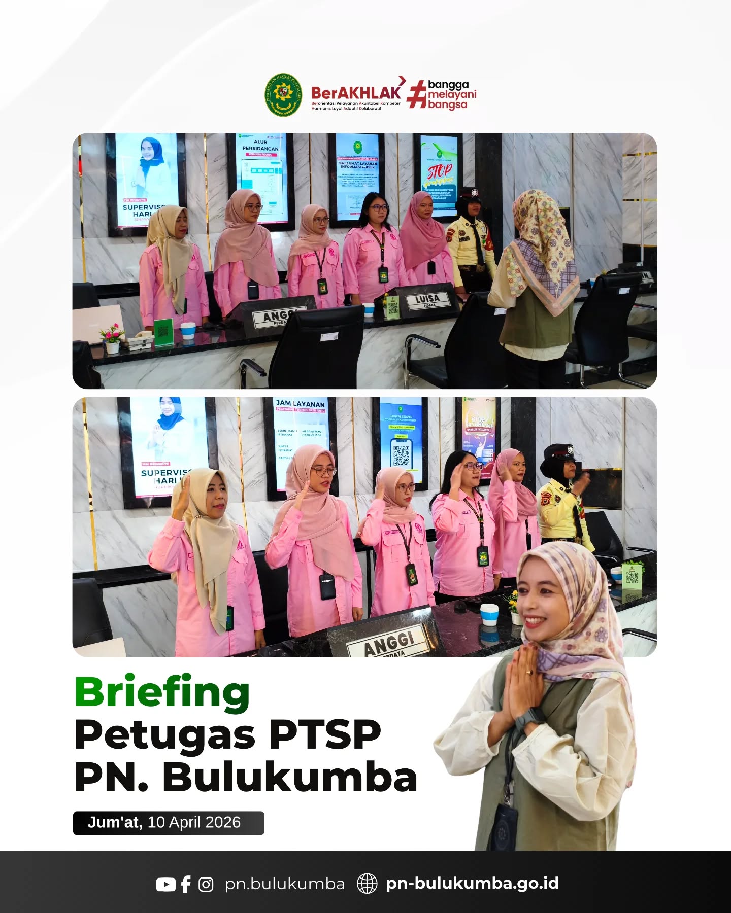 Briefing Petugas PTSP

Bulukumba, 10 April 2026
Pengadilan Negeri Bulukumba melaksanakan kegiatan briefing pagi bagi petugas Pelayanan Terpadu Satu Pintu (PTSP) yang dipimpin oleh Ibu Muwafiqah, S.H. selaku Supervisor.

Dalam arahannya, beliau menyampaikan agar seluruh petugas PTSP dapat bekerja dengan baik sesuai Standar Operasional Prosedur (SOP), memberikan pelayanan yang ramah dan cepat kepada masyarakat, serta senantiasa menjaga penerapan budaya kerja 5R di area kerja.

Kegiatan briefing ditutup dengan doa bersama sebagai bentuk harapan agar pelayanan yang diberikan pada hari ini dapat berjalan lancar dan memberikan manfaat bagi masyarakat.

✨ Pelayanan prima dimulai dari komitmen dan integritas.

====================
📲 Ikuti informasi dan kegiatan terbaru Pengadilan Negeri Bulukumba melalui kanal resmi kami:
📸 Instagram & TikTok: @pn.bulukumba
📘 Facebook & YouTube: Pengadilan Negeri Bulukumba
🌐 Website: https://pn-bulukumba.go.id

#PNBulukumba
#PTSP
#BriefingPagi
#PelayananPrima
#Integritas
ZonaIntegritas
WBK
WBBM
BerAKHLAK
BanggaMelayaniBangsa
