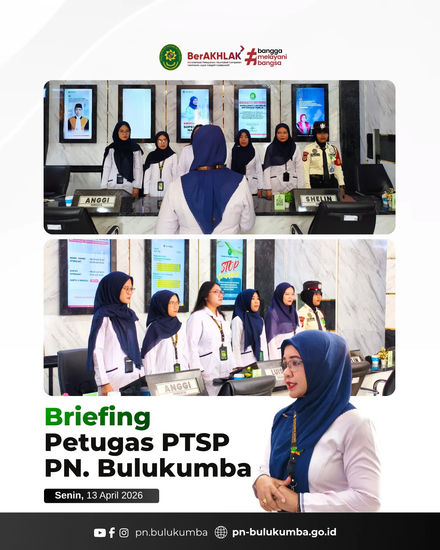 Briefing Pagi PTSP
Bulukumba, Senin, 13 April 2026

Pengadilan Negeri Bulukumba melaksanakan kegiatan briefing pagi yang dipimpin oleh Supervisor hari ini, Ibu Nurhikma, S.H., selaku Panitera Muda Pidana. Kegiatan ini berlangsung dengan tertib dan penuh semangat sebagai bagian dari upaya menjaga kualitas pelayanan kepada masyarakat.

Dalam arahannya, beliau mengingatkan seluruh petugas untuk senantiasa bekerja dengan baik dan profesional sesuai dengan Standar Operasional Prosedur (SOP) yang berlaku. Selain itu, beliau juga menekankan pentingnya komunikasi yang efektif—apabila terdapat kendala dalam pelaksanaan tugas, agar dapat segera dikomunikasikan secara berjenjang untuk mendapatkan solusi yang tepat.

Kegiatan briefing ditutup dengan doa bersama, sebagai harapan agar seluruh aktivitas hari ini berjalan lancar dan penuh keberkahan.

Tetap semangat memberikan pelayanan terbaik dengan integritas dan tanggung jawab 💪

====================
Instagram & TikTok : @pn.bulukumba
Facebook & YouTube : Pengadilan Negeri Bulukumba
Website : https://pn-bulukumba.go.id

#PNBulukumba
#BriefingPagi
#PelayananPrima
#PTSP
#Integritas
Profesional
ZonaIntegritas