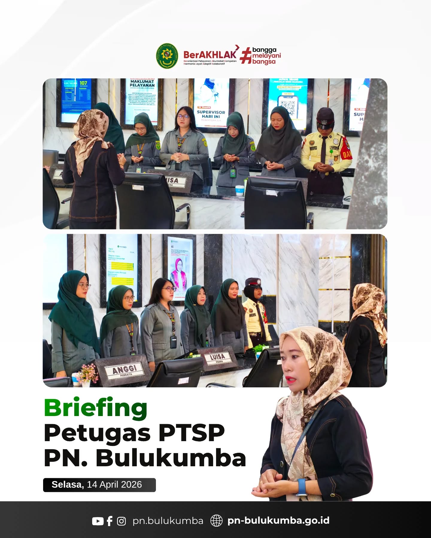 Briefing Petugas PTSP

Bulukumba, 14 April 2026
Pengadilan Negeri Bulukumba melaksanakan kegiatan briefing pagi bagi petugas Pelayanan Terpadu Satu Pintu (PTSP) yang dipimpin oleh Ibu Lenny, S.H. selaku Supervisor (Kasubbag PTIP).

Dalam arahannya, disampaikan agar seluruh petugas pelayanan mulai dari security hingga meja PTSP senantiasa memberikan layanan terbaik kepada masyarakat, saling bekerja sama, menjaga kekompakan, serta tetap menjaga integritas dalam menjalankan tugas pelayanan.

Kegiatan briefing ditutup dengan doa bersama sebagai bentuk harapan agar pelayanan yang diberikan pada hari ini dapat berjalan lancar dan memberikan manfaat bagi masyarakat.

✨ Pelayanan prima dimulai dari komitmen dan integritas.

====================
📲 Ikuti informasi dan kegiatan terbaru Pengadilan Negeri Bulukumba melalui kanal resmi kami:
📸 Instagram & TikTok: @pn.bulukumba
📘 Facebook & YouTube: Pengadilan Negeri Bulukumba
🌐 Website: https://pn-bulukumba.go.id

#PNBulukumba
#PTSP
#BriefingPagi
#PelayananPrima
#Integritas
ZonaIntegritas
WBK
WBBM
BerAKHLAK
BanggaMelayaniBangsa