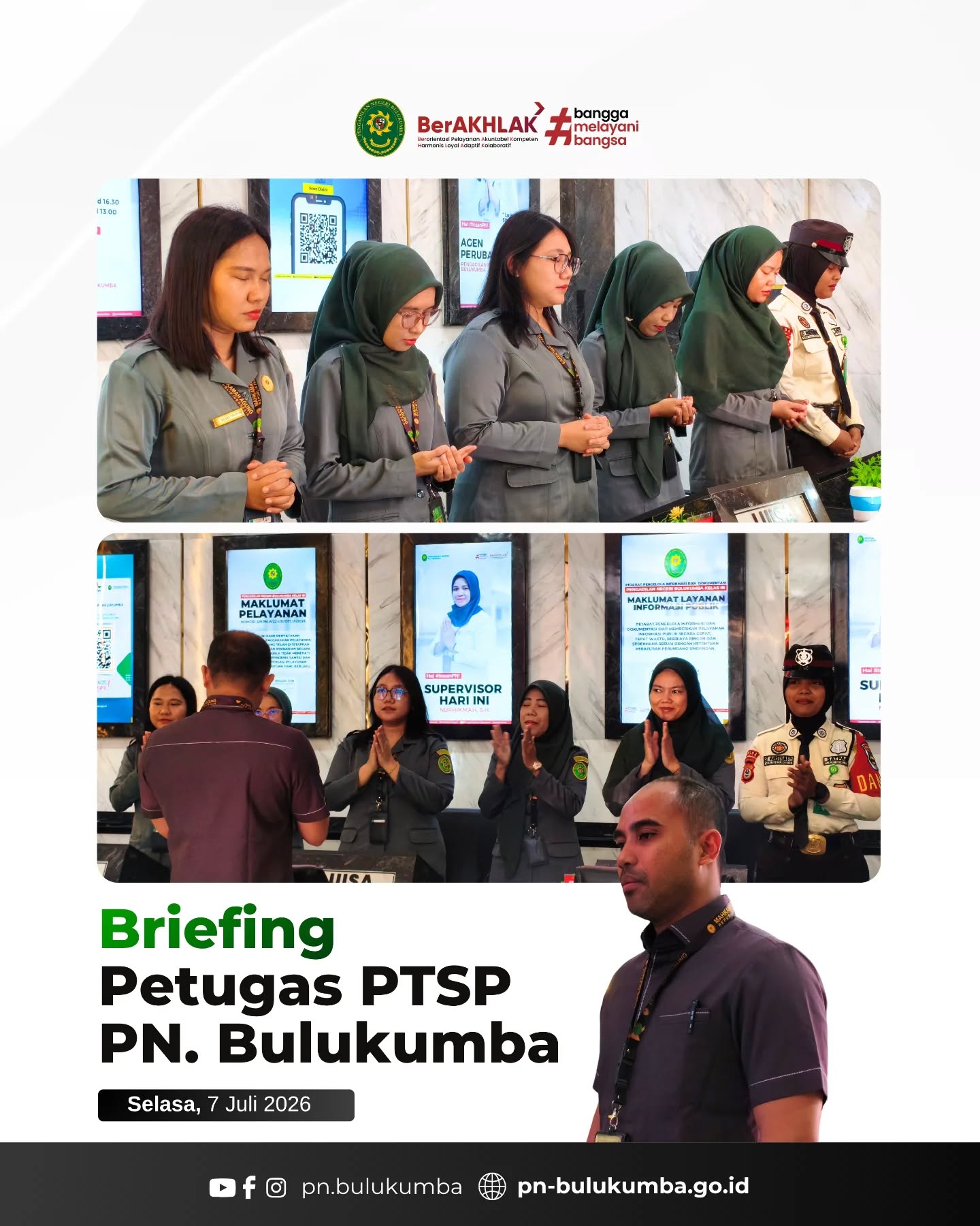 BRIEFING PTSP
Bulukumba, 7 Juli 2026
Pengadilan Negeri Bulukumba melaksanakan kegiatan Briefing Pagi yang dipimpin oleh Bapak Fauzan Anshari, S.H. selaku Supervisor PTSP. Kegiatan ini diikuti oleh seluruh petugas PTSP sebagai bagian dari upaya menjaga kualitas pelayanan kepada masyarakat.
Dalam arahannya, beliau mengingatkan seluruh petugas untuk senantiasa memberikan pelayanan yang prima dengan mengedepankan sikap profesional, ramah, responsif, dan berintegritas. Selain itu, beliau juga mengingatkan agar setiap petugas bekerja sesuai dengan standar operasional prosedur (SOP), menjaga kedisiplinan, serta meningkatkan koordinasi dan komunikasi dalam pelaksanaan tugas sehari-hari.
Melalui briefing pagi ini, diharapkan seluruh petugas PTSP dapat memberikan pelayanan yang cepat, tepat, transparan, dan berorientasi pada kepuasan masyarakat.
====================
📱 Instagram & TikTok : @pn.bulukumba
📘 Facebook : Pengadilan Negeri Bulukumba
▶️ YouTube : Pengadilan Negeri Bulukumba
🌐 Website : https://pn-bulukumba.go.id