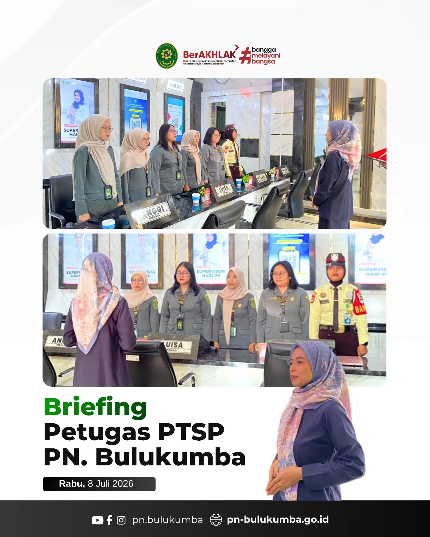 BRIEFING PTSP PENGADILAN NEGERI BULUKUMBA
Bulukumba, 8 Juli 2026
Pengadilan Negeri Bulukumba melaksanakan kegiatan briefing pagi bagi Petugas Pelayanan Terpadu Satu Pintu (PTSP) yang dipimpin oleh Ibu Muwafiqah, S.H. selaku Supervisor PTSP.
Kegiatan diawali dengan penyampaian yel-yel PTSP sebagai bentuk penyemangat dalam memberikan pelayanan terbaik kepada masyarakat. Dalam arahannya, beliau berpesan agar seluruh petugas PTSP senantiasa bekerja dengan baik, menjaga kekompakan, serta menjalankan setiap prosedur pelayanan sesuai dengan ketentuan yang berlaku demi terwujudnya pelayanan yang prima, profesional, dan berintegritas.
Kegiatan briefing pagi ditutup dengan doa bersama sebagai harapan agar seluruh rangkaian tugas dan pelayanan pada hari ini diberikan kelancaran dan keberkahan.
"Melayani dengan sepenuh hati, bekerja dengan penuh integritas."
====================
Media Sosial Pengadilan Negeri Bulukumba
📸 Instagram & TikTok: @pn.bulukumba
📘 Facebook & ▶️ YouTube: Pengadilan Negeri Bulukumba
🌐 Website: https://pn-bulukumba.go.id