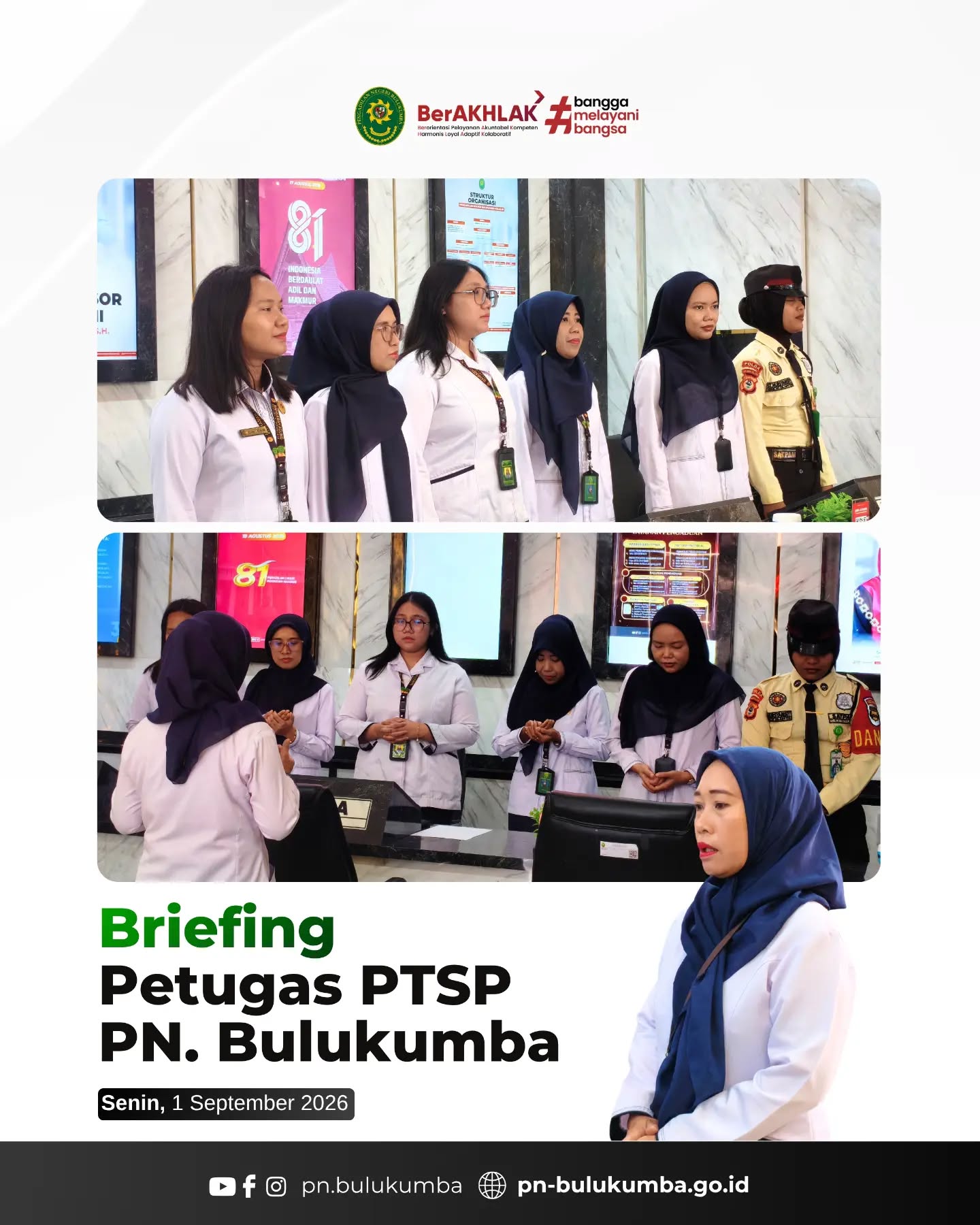 ​BRIEFING PETUGAS PTSP PENGADILAN NEGERI BULUKUMBA: KOMITMEN PELAYANAN PRIMA DAN INTEGRITAS

​📍 Bulukumba, 1 September 2026

​Mengawali kegiatan pelayanan publik, Pengadilan Negeri Bulukumba melaksanakan rutinitas Briefing Pagi bagi para petugas Pelayanan Terpadu Satu Pintu (PTSP) pada tanggal 1 September 2026.

​Kegiatan briefing kali ini dipimpin oleh Kepala Sub Bagian Kepegawaian, Organisasi, dan Tata Laksana (Kasubbag Keportala) sekaligus selaku Supervisor PTSP, Ibu Lenny, S.H. Dalam arahannya, beliau memberikan motivasi dan mengingatkan kembali kepada seluruh petugas PTSP agar senantiasa menjaga integritas dalam setiap pelaksanaan tugas.

​Sebagai garda terdepan (front liner) pengadilan, Ibu Lenny, S.H. menekankan pentingnya memberikan pelayanan yang prima (Service Excellent) kepada setiap masyarakat pencari keadilan. Seluruh petugas dituntut untuk selalu menerapkan budaya kerja 5S (Senyum, Salam, Sapa, Sopan, dan Santun), memberikan informasi yang akurat, serta memastikan area pelayanan bebas dari segala bentuk praktik transaksional maupun pungutan liar.

​Pengadilan Negeri Bulukumba berkomitmen penuh untuk mewujudkan zona peradilan yang bersih dan bebas dari korupsi dengan menjalankan fungsi pelayanan hukum secara profesional, akuntabel, dan berintegritas tinggi.

​📲 Ikuti media sosial resmi Pengadilan Negeri Bulukumba:
🌐 Website: pn-bulukumba.go.id
📘 Facebook: Pengadilan Negeri Bulukumba
📸 Instagram: @pn.bulukumba
▶️ YouTube: Pengadilan Negeri Bulukumba

​Pengadilan Negeri Bulukumba Kelas IB
Melayani dengan Integritas, Profesionalisme, dan Akuntabilitas.

​#PNBulukumba #BriefingPTSP #PTSPBulukumba #PelayananPrima #ServiceExcellent Integritas ZonaIntegritas WBK2026 MahkamahAgungRI BerAKHLAK BanggaMelayaniBangsa PeradilanModern