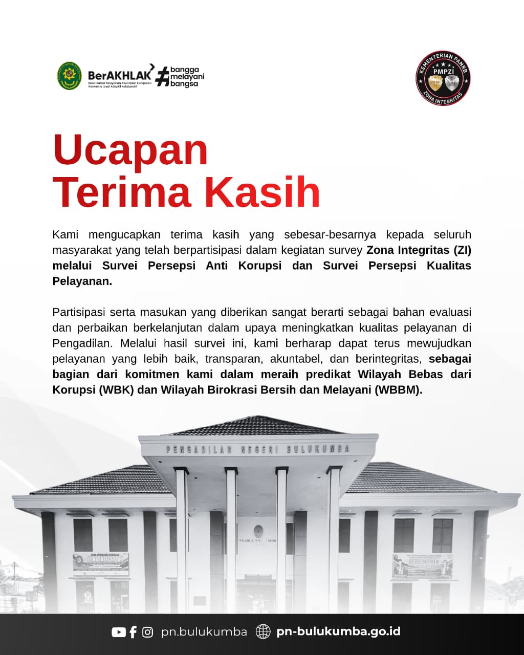 WhatsApp Image 2026-06-25 at 14.44.04 (1)